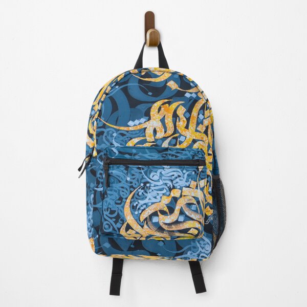Item preview, Golden Persian Calligraphy of Hafez designed and sold by Nuvilo.