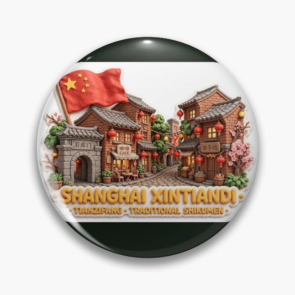 Item preview, SHANGHAI · China Version 2 - The Bund Waitan & Shanghai Tower with China designed and sold by PaintMeWorld.