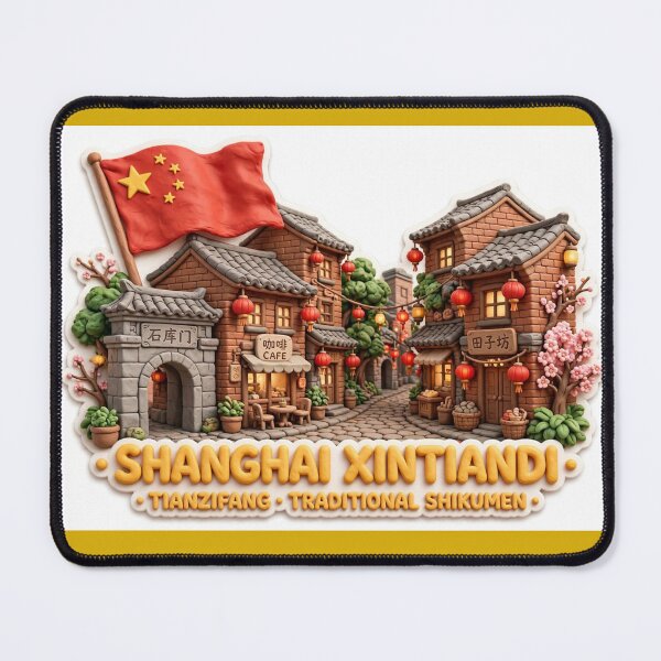 Item preview, SHANGHAI · China Version 2 - The Bund Waitan & Shanghai Tower with China designed and sold by PaintMeWorld.