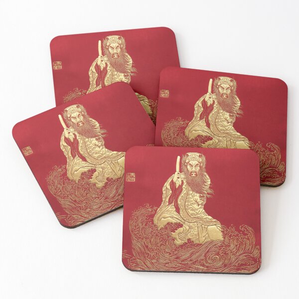 Item preview, Dragon King 龙王 — Chinese God of the Seas | Gold Leaf on Red designed and sold by Bodique.