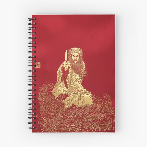 Item preview, Dragon King 龙王 — Chinese God of the Seas | Gold Leaf on Red designed and sold by Bodique.