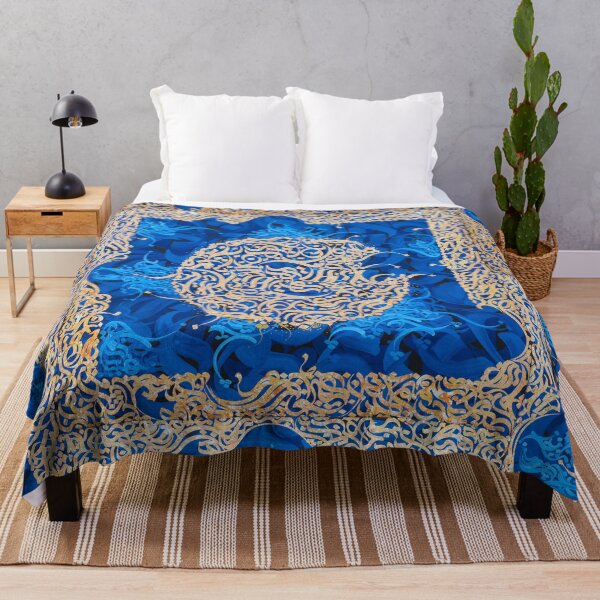 Item preview, Persian Calligraphy of Nothingness designed and sold by Nuvilo.