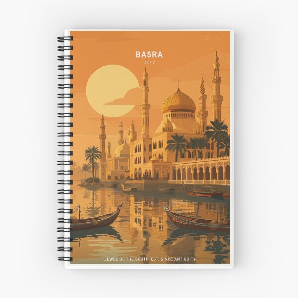 Item preview, Basra Iraq Original Custom Vintage Poster Wall Art Design Pillow Gift designed and sold by Cool Robot Bro..