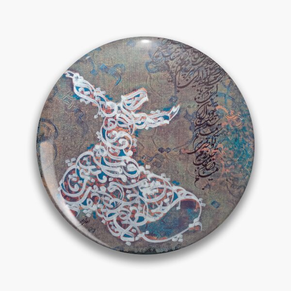 Item preview, Persian Calligraphy of Sufi Dance designed and sold by Nuvilo.