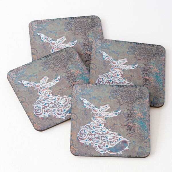 Item preview, Persian Calligraphy of Sufi Dance designed and sold by Nuvilo.