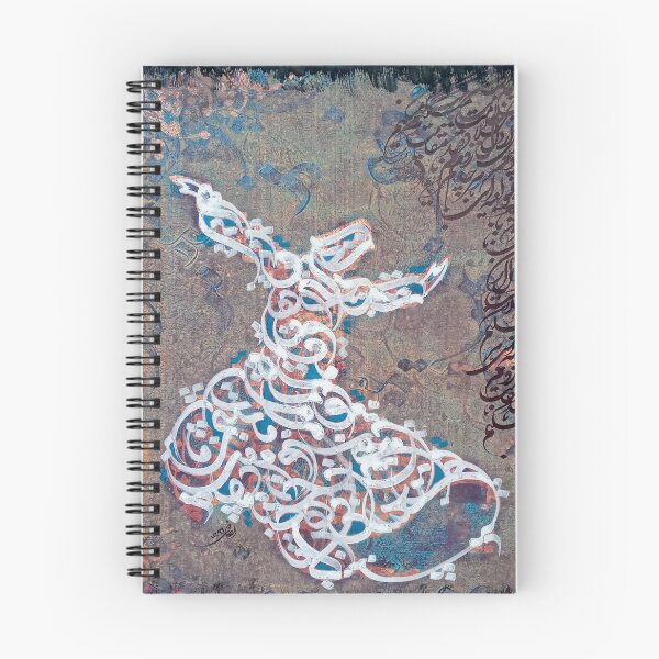 Item preview, Persian Calligraphy of Sufi Dance designed and sold by Nuvilo.