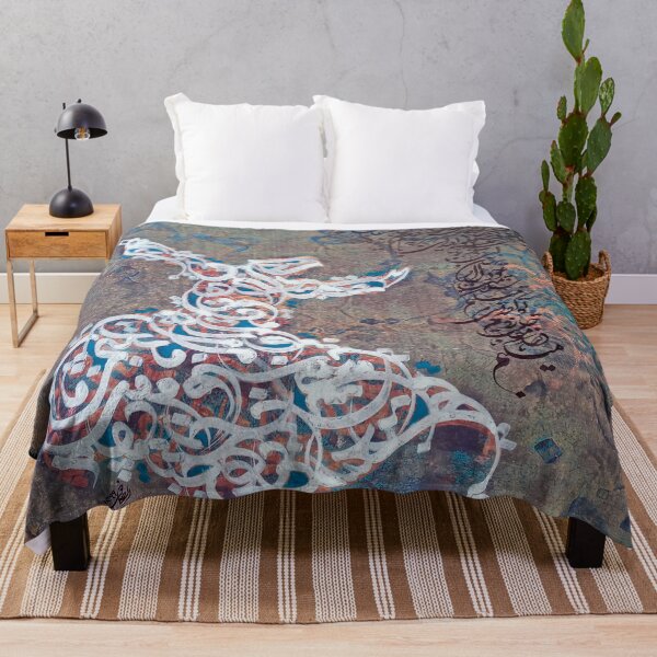 Item preview, Persian Calligraphy of Sufi Dance designed and sold by Nuvilo.