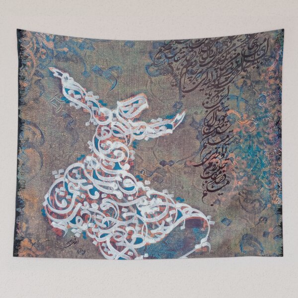 Item preview, Persian Calligraphy of Sufi Dance designed and sold by Nuvilo.
