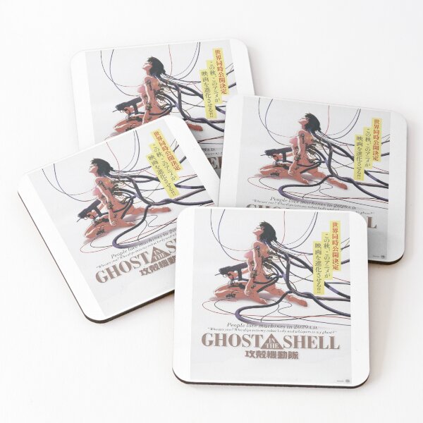 Item preview, Ghost in the shell designed and sold by Facturesfory.