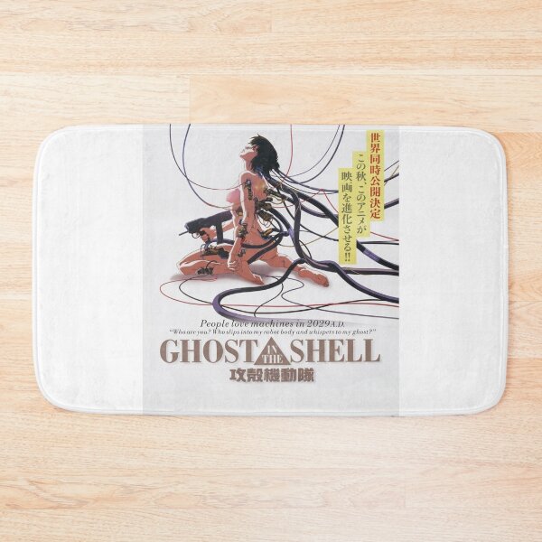 Item preview, Ghost in the shell designed and sold by Facturesfory.
