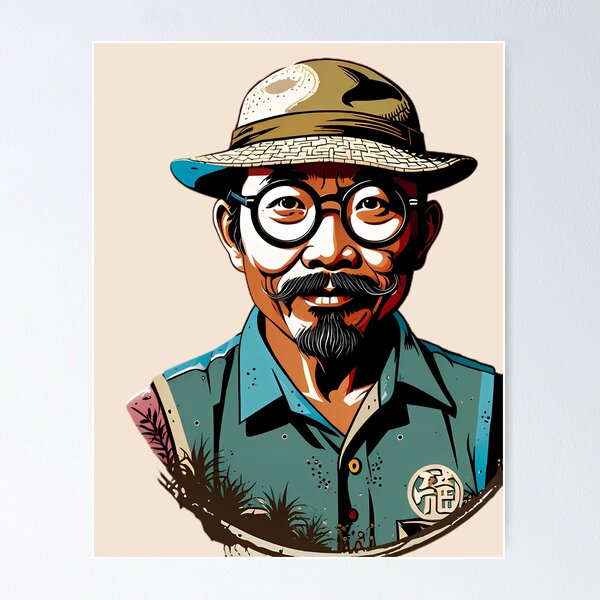 Item preview, Vintage Japanese Master Portrait designed and sold by Structure-Blue.