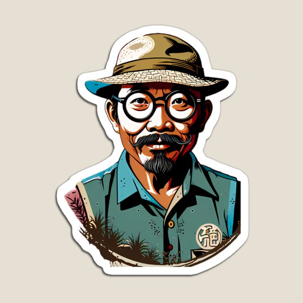 Item preview, Vintage Japanese Master Portrait designed and sold by Structure-Blue.