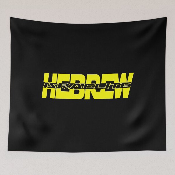 Item preview, Hebrew Israelite In A New Fashion designed and sold by LeNew.