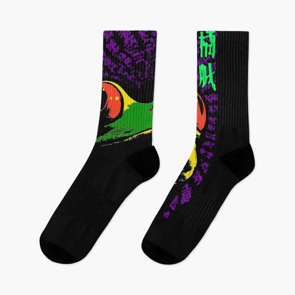 Item preview, Vaporwave Cool Frog Japanese Urban Aesthetic  designed and sold by ShurikenStar.
