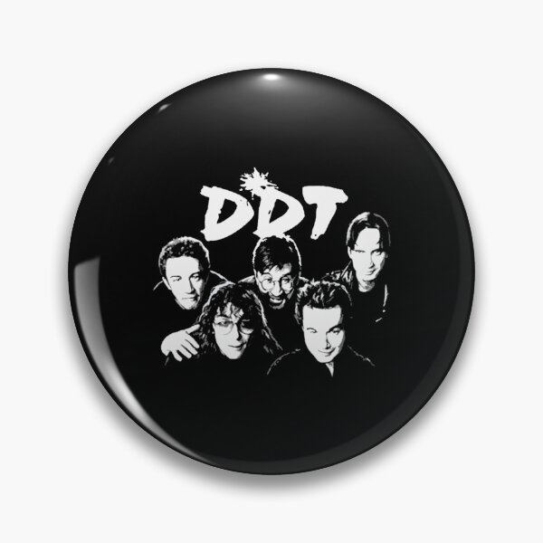 Item preview, ddt band perfect designed and sold by FlorencioVGon8.