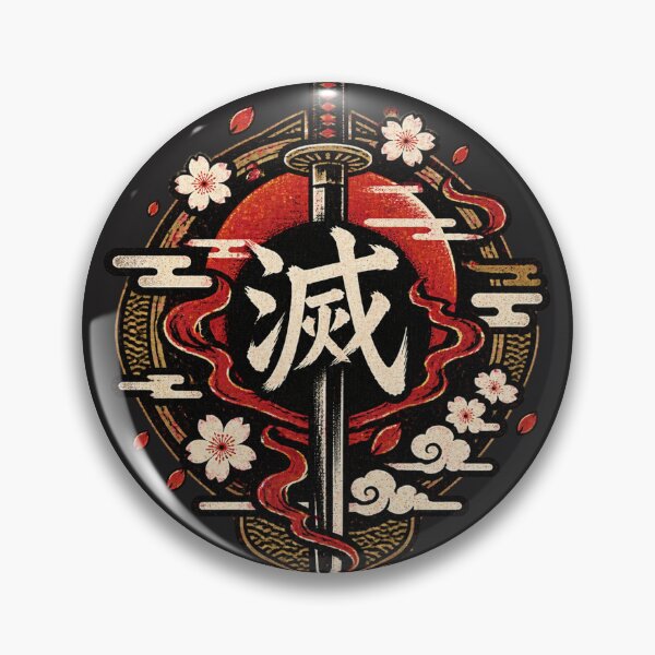 Item preview, Demon Slayer Inspired Core Kanji Fan Art Illustration designed and sold by wafflemememaker.