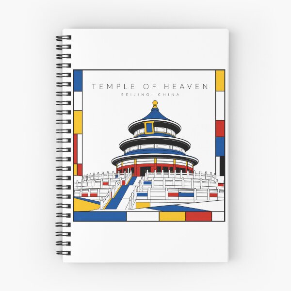 Item preview, Temple of Heaven Mondrian Style Poster 3D designed and sold by CMYKStudio.