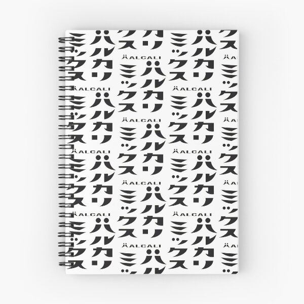 Item preview, Mix Pop Rap designed and sold by sallynirina.