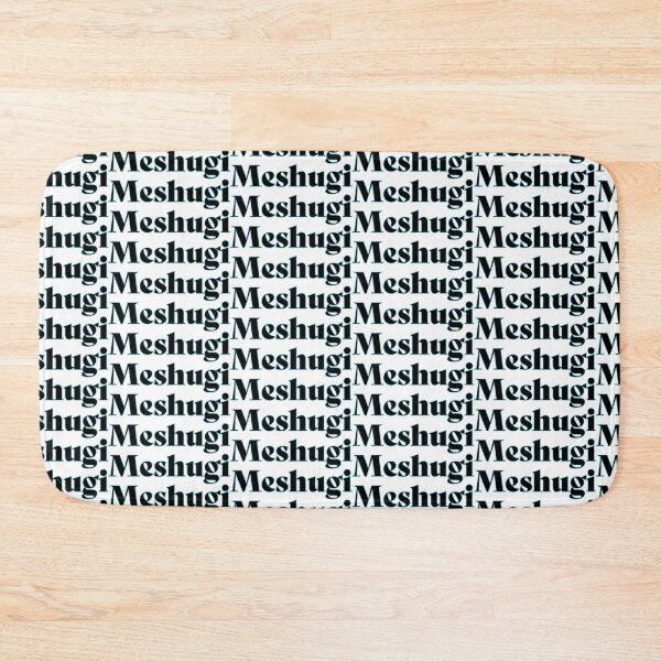 Item preview, Meshugi - Yiddish - Cute Jewish Yiddish Saying designed and sold by aligchi.