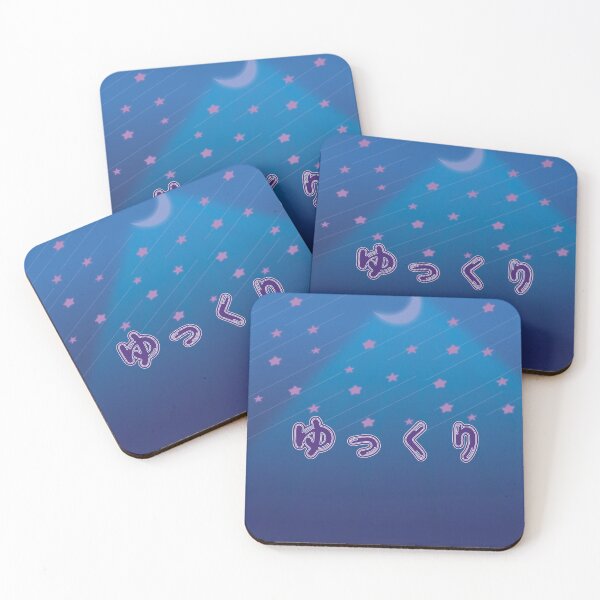Item preview, Take it Slow Night Sky Pastel Stars Aesthetic designed and sold by Vanelluna.
