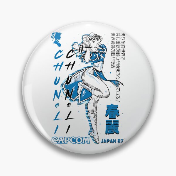 Item preview, Retro Fighting Game Character Graphic Tee designed and sold by TishMiryah.