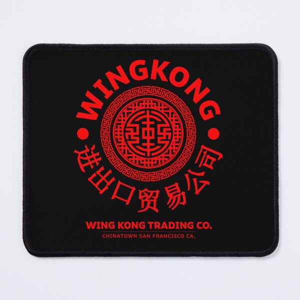 Item preview, Medallion Chinatown Trading designed and sold by Dominichette.