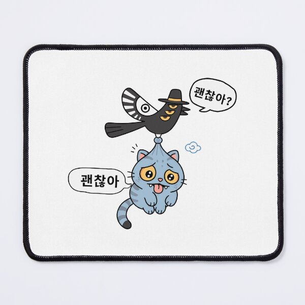 Item preview, Cute Bird Cat Funny Humor Graphic designed and sold by SristiBurd96.