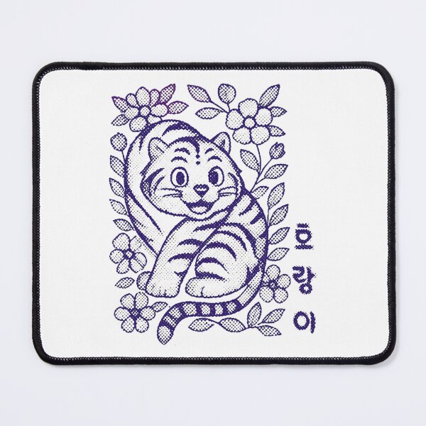 Item preview, Cute Tiger Floral Retro Graphic Tee designed and sold by RevisEllana.