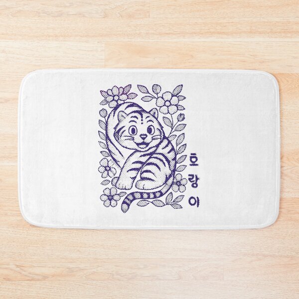 Item preview, Cute Tiger Floral Retro Graphic Tee designed and sold by RevisEllana.