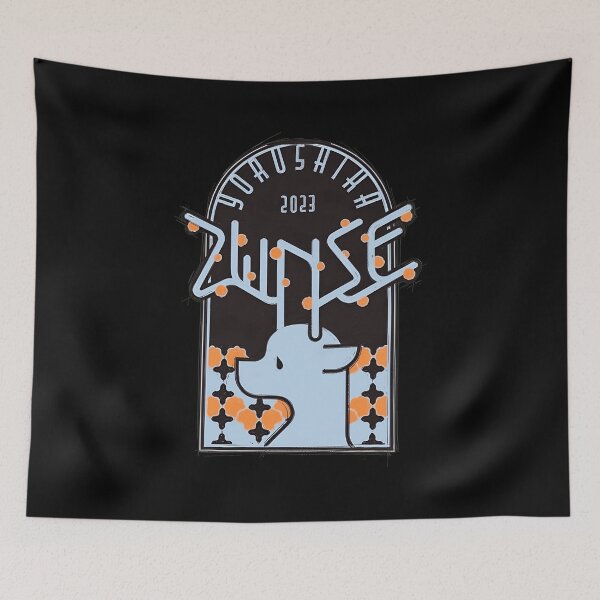 Item preview, Festive Deer Antler Light Holiday Graphic  designed and sold by Johnathyn19.