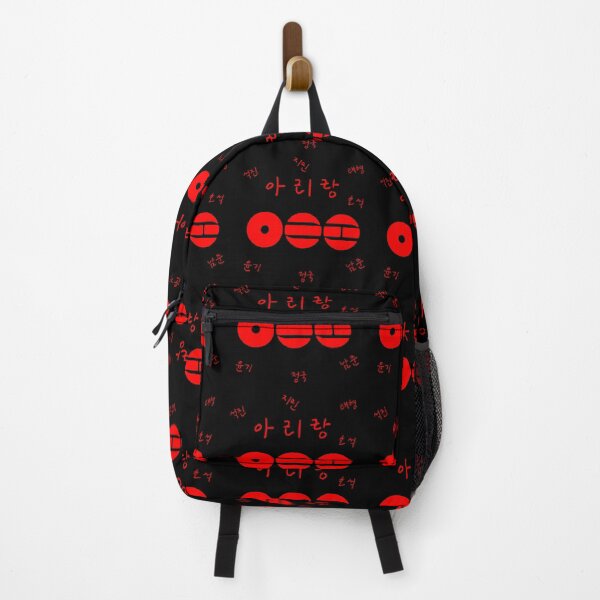 Item preview, Arirang designed and sold by Xat2121.