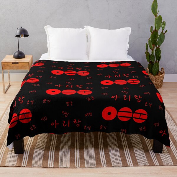Item preview, Arirang designed and sold by Xat2121.