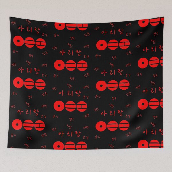 Item preview, Arirang designed and sold by Xat2121.