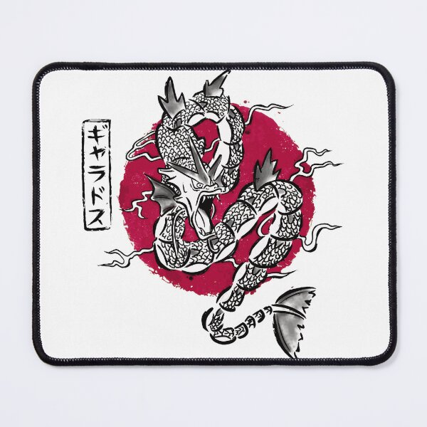 Item preview, Mythical Dragon Sun Japanese Style  designed and sold by AdlynCainion19.