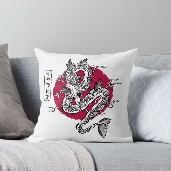 Item preview, Mythical Dragon Sun Japanese Style  designed and sold by AdlynCainion19.