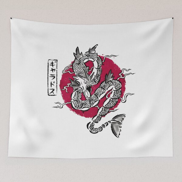 Item preview, Mythical Dragon Sun Japanese Style  designed and sold by AdlynCainion19.