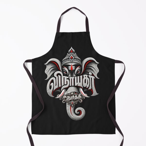 Item preview, Vinayagar Chaturthi Lord Ganesha Art designed and sold by CrazyRedBubble1.