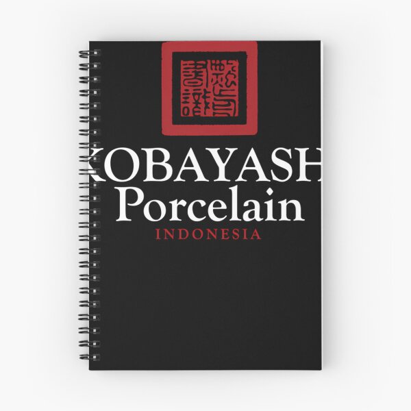 Item preview, Kobayashi Porcelain Indonesia designed and sold by OrmaBaril.