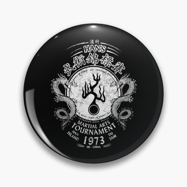 Item preview, Martial Arts Island Tournament Emblem designed and sold by AarBrooks.