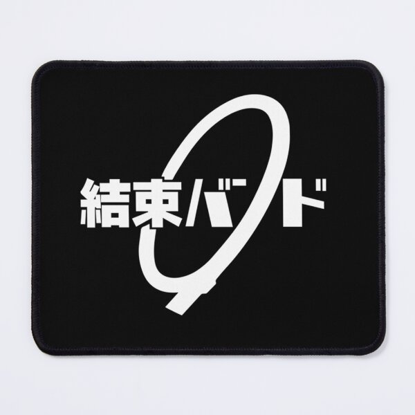 Item preview, Kess.Oku Band designed and sold by cercatrovashop.