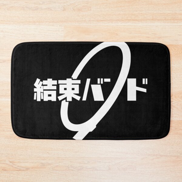 Item preview, Kess.Oku Band  designed and sold by cercatrovashop.