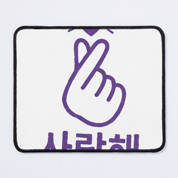 Item preview, Cute Finger Heart Embroidered  designed and sold by Swango1994.