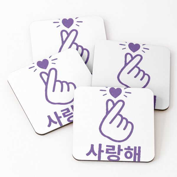 Item preview, Cute Finger Heart Embroidered  designed and sold by Swango1994.