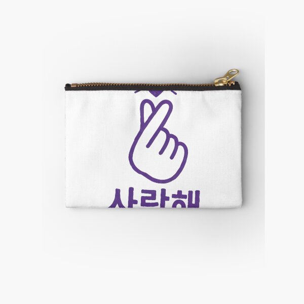 Item preview, Cute Finger Heart Embroidered  designed and sold by Swango1994.