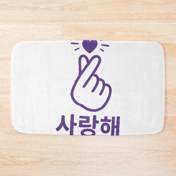 Item preview, Cute Finger Heart Embroidered  designed and sold by Swango1994.