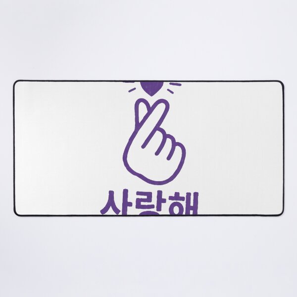 Item preview, Cute Finger Heart Embroidered  designed and sold by Swango1994.