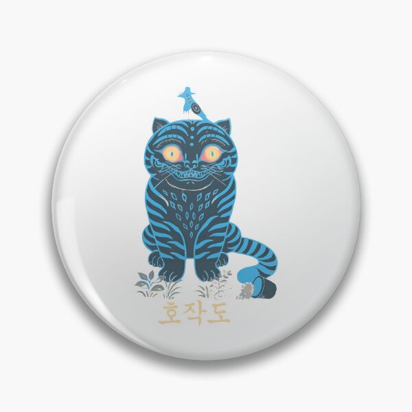 Item preview, Korean Folk Art Tiger Bird Graphic Tee designed and sold by TejSlaboda86.