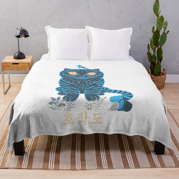 Item preview, Korean Folk Art Tiger Bird Graphic Tee designed and sold by TejSlaboda86.