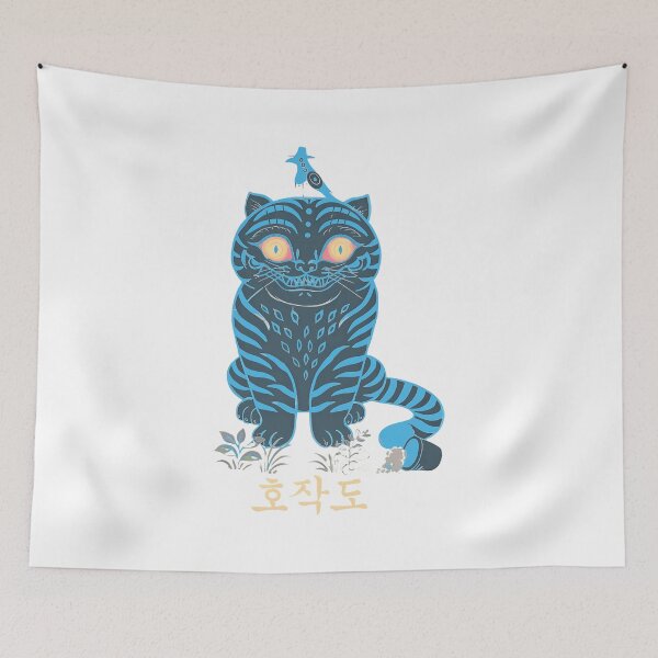Item preview, Korean Folk Art Tiger Bird Graphic Tee designed and sold by TejSlaboda86.