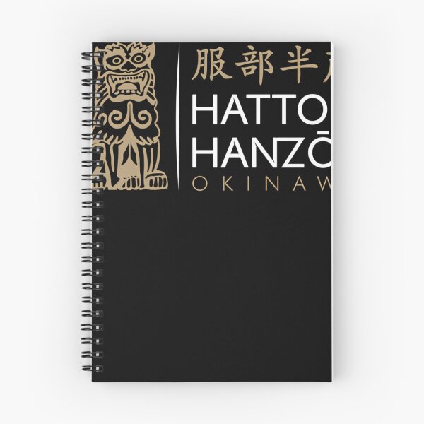 Item preview, Hattori Hanzo Okinawa Japanese Craft designed and sold by OrmaBaril.